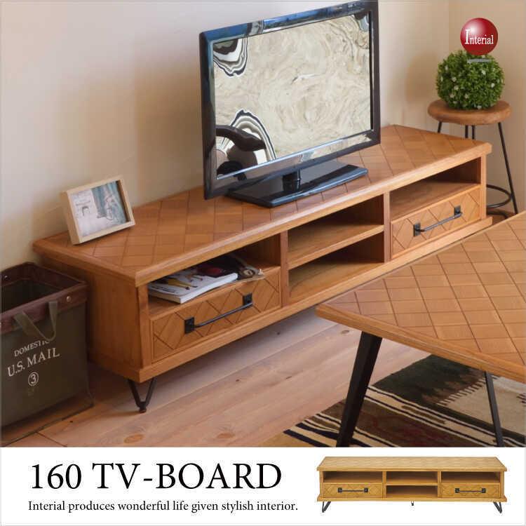 幅160cm ヘリンボーン柄 天然木製テレビボード 完成品 Tb 2568 インテリアル 通販 Yahoo ショッピング