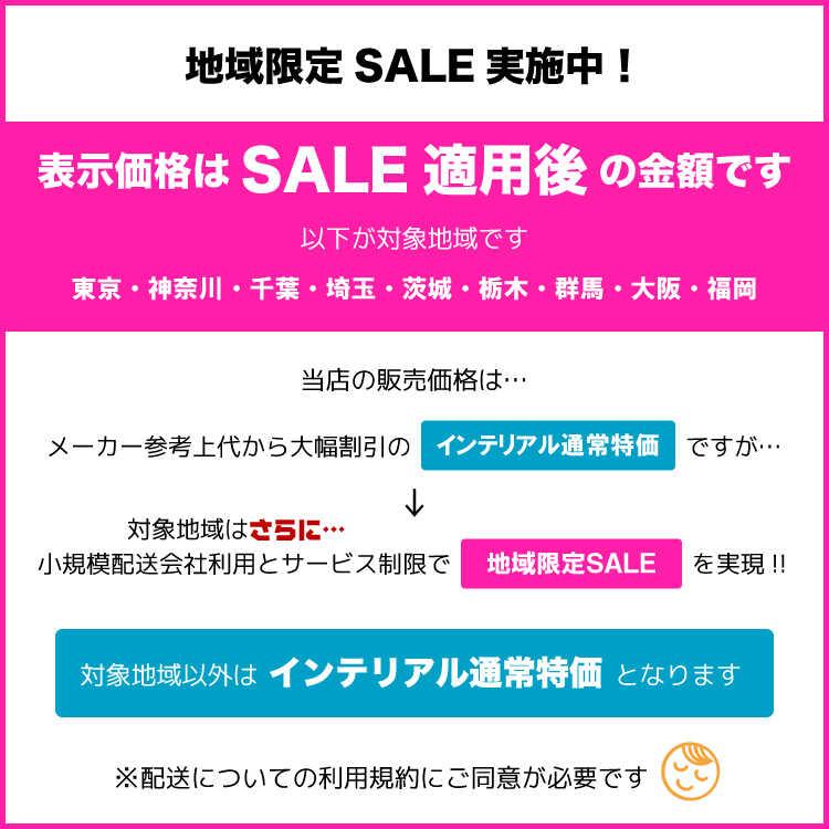 【お値下げ‼︎美品‼︎】鏡面仕上げ　ホワイト　テレビ台　日本製 地域限定SALE適応中！】テレビボード TV台 幅180cm ホワイト 白 鏡面