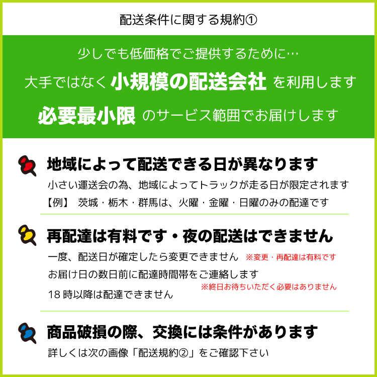 地域限定SALE適応中！】テレビボード TV台 幅180cm ホワイト 白 鏡面
