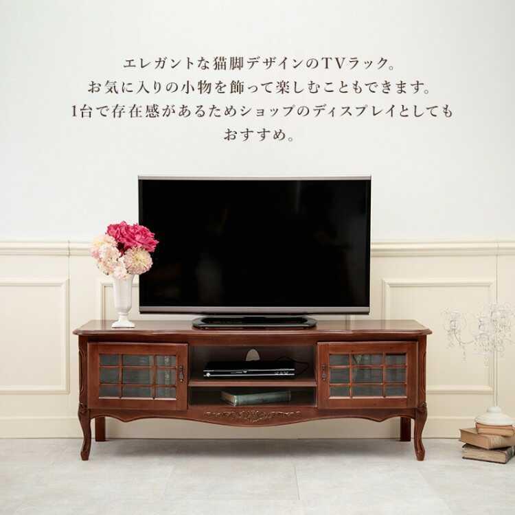 テレビボード エレガント ロココ調 アンティーク 猫脚 かわいい 姫系