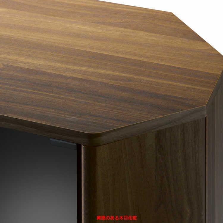 テレビボード TV台 コーナー 三角 大型 幅150cm キャスター付き 木目