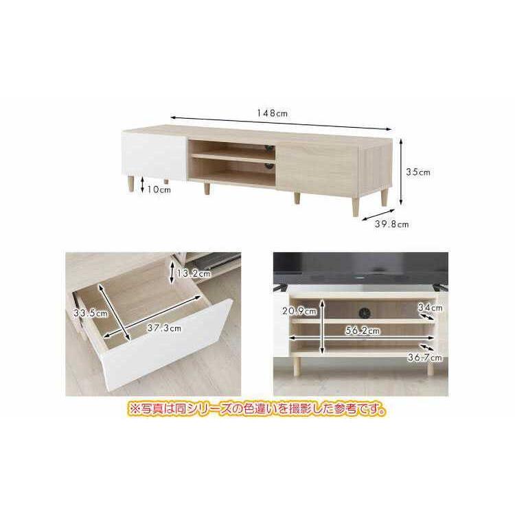 テレビボード テレビ台 TV台 幅148cm 鏡面 つやつや 白 木目 安い