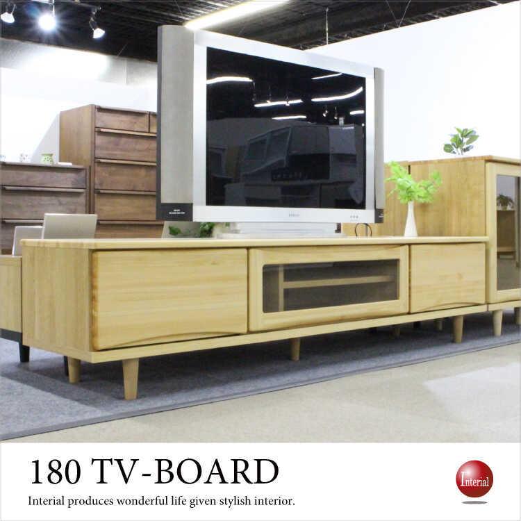 地域限定SALE適応中！】テレビ台 TVボード 幅180cm 檜ヒノキ