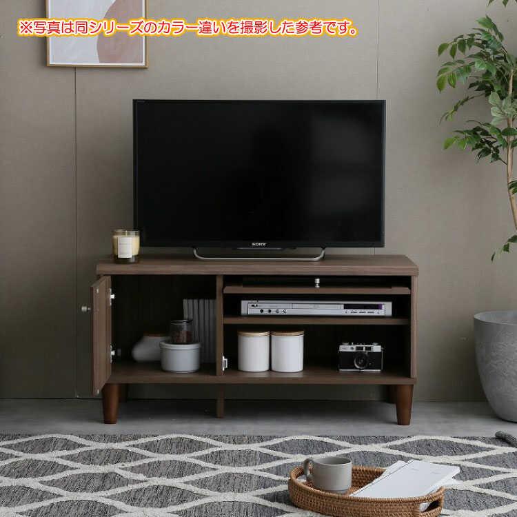 新品テレビ台　おしゃれ　可愛い HAGiHARA テレビ台 ローボード おしゃれ 収納 100 白 完成品