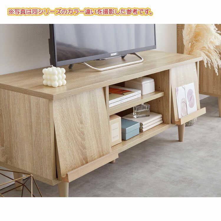 テレビボード TV台 ローボード 幅110cm ブラウン 北欧