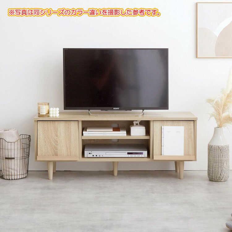 テレビボード TV台 ローボード 幅110cm ブラウン 北欧