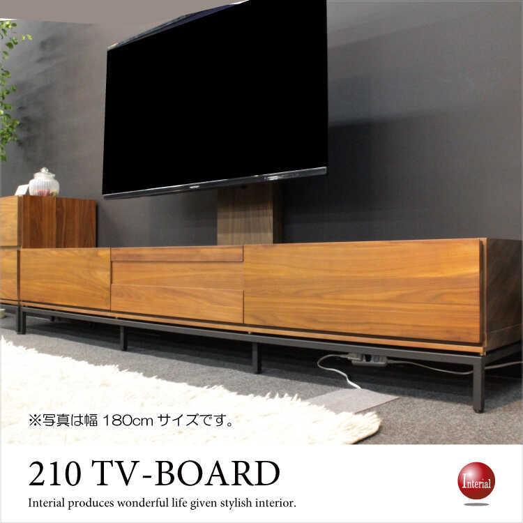 完成品  ヴィンテージ伸縮テレビ台　AVボード　テレビボード　シャビ―オーク