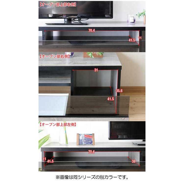 展示品　大型　ホテルライク　高級　モダン　テレビボード　テレビ台　シアターボード テレビ台 ローボード 180 おしゃれ テレビボード TV台 ロータイプ 日本