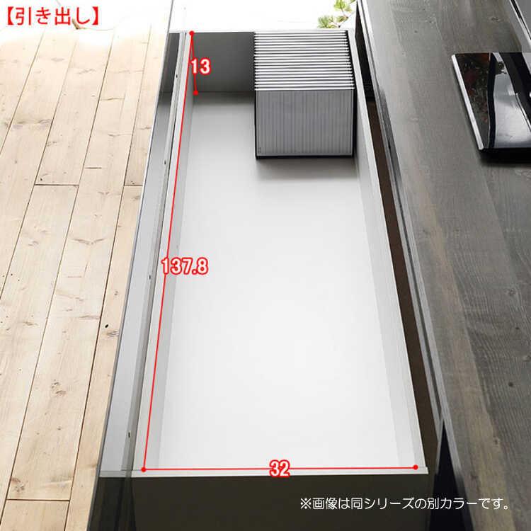 テレビ台 ローボード 180 おしゃれ テレビボード TV台 ロータイプ 日本