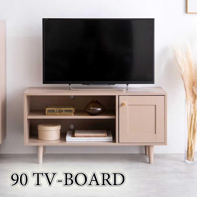 新品テレビ台　おしゃれ　可愛い 完成品 クラシカル 姫系 テレビ台 幅80 テレビボード ローボード