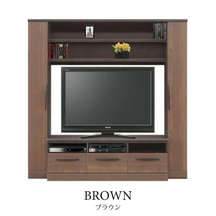 テレビボード テレビ台 TV台 幅200 200cm ブラウン ナチュラル 壁面