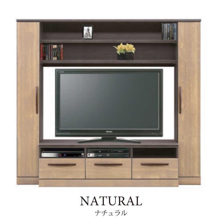 テレビボード 200cm ダークブラウン テレビボード 200cm ダークブラウン テレビ台「WV」幅200cm