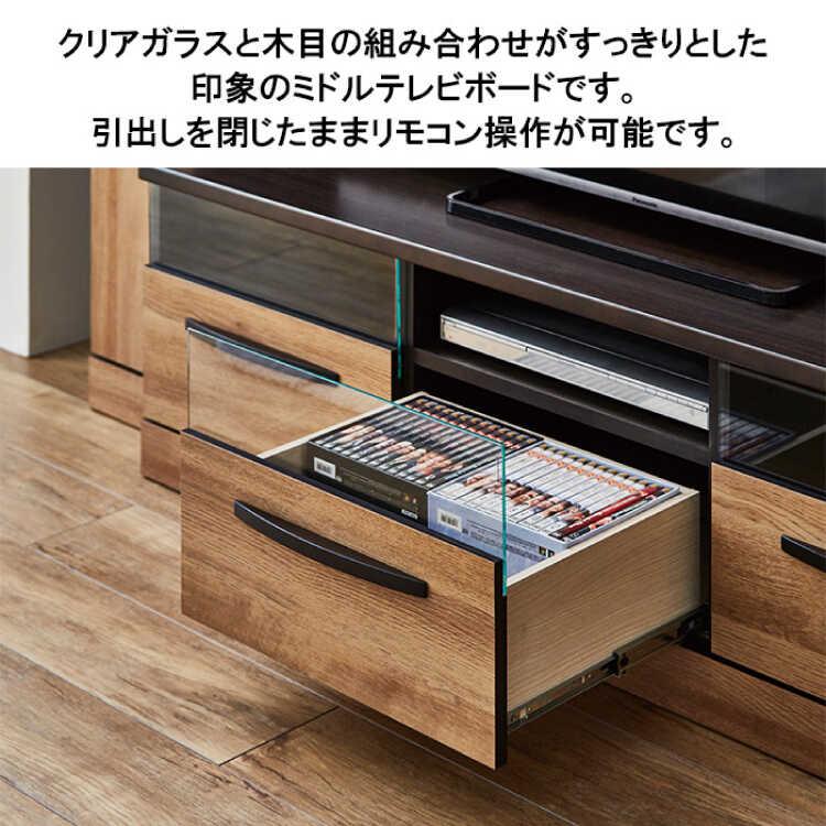テレビボード テレビ台 TV台 幅200 200cm ブラウン ナチュラル 壁面