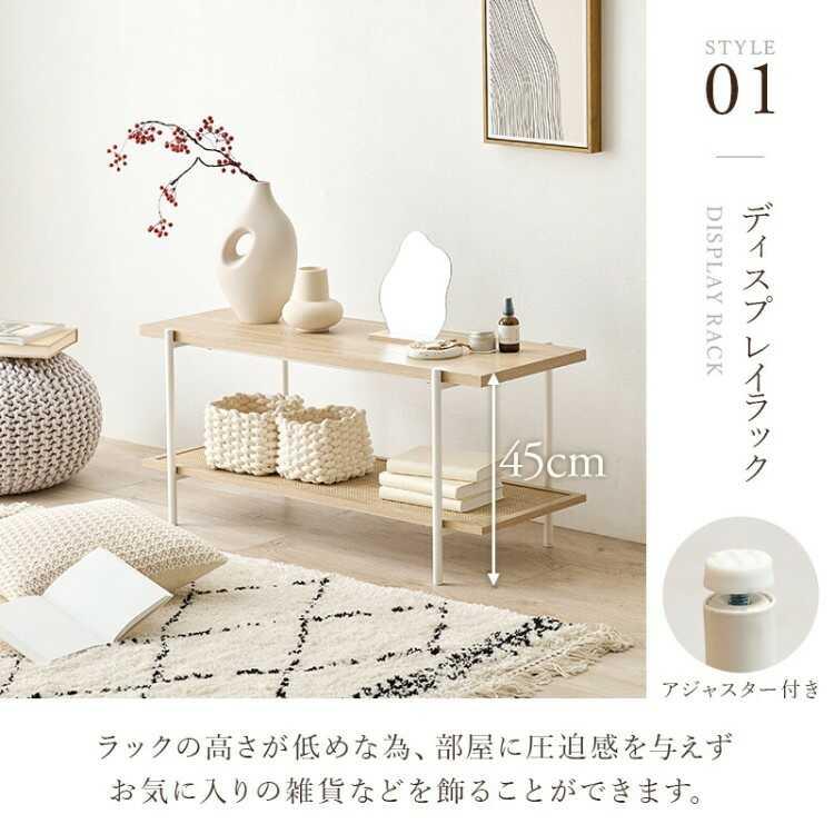 【週末特価】【幅100cm】Potes オープンラック　テレビ台 楽天市場】[本日もれなく全品P5倍] テレビ台 テレビボード