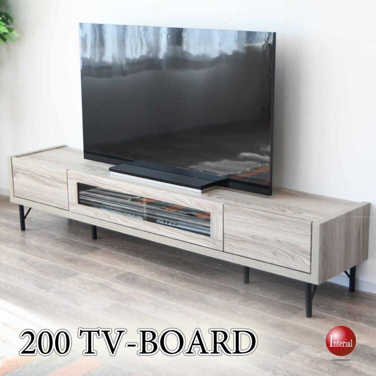 幅200cm・シャビーでかっこいいテレビボード 完成品 グレー木目