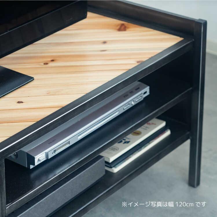幅150cm・アイアン＆天然木ポプラ材製のヴィンテージ風テレビボード 