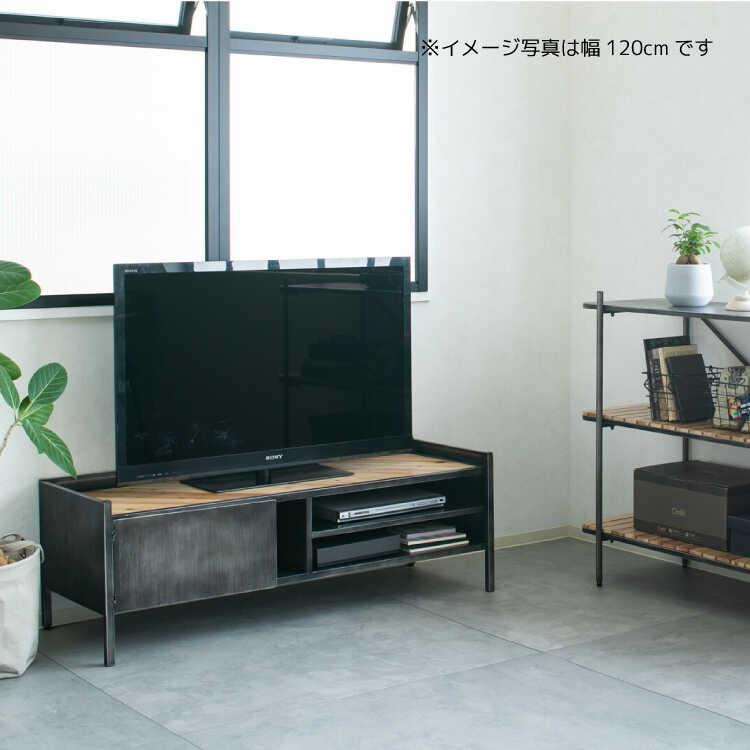 幅150cm・アイアン＆天然木ポプラ材製のヴィンテージ風テレビボード 