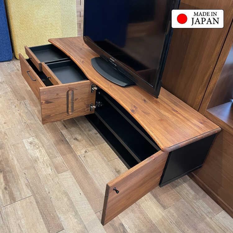 幅160cm・国産高品質！天然木無垢材オイル塗装のヴィンテージ調テレビ 