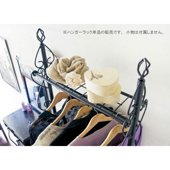 ハンガーラック 2段 ダブル 幅63cm アイアン製 欧風 ヨーロピアン 棚付