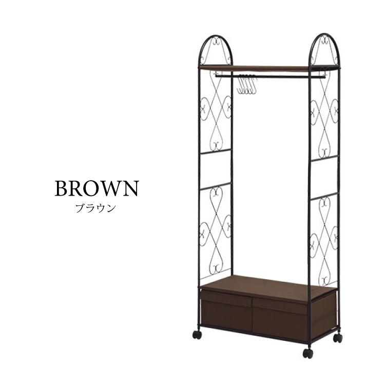 ハンガーラック おしゃれ エレガント コートハンガー 引き出し付き