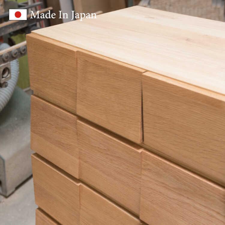 チェスト 木製 おしゃれ 日本製 完成品 タンス 衣類収納 リビング 収納 5段 幅58cm 北欧 ナチュラル シンプル モダン 天然木 無垢 高級_6