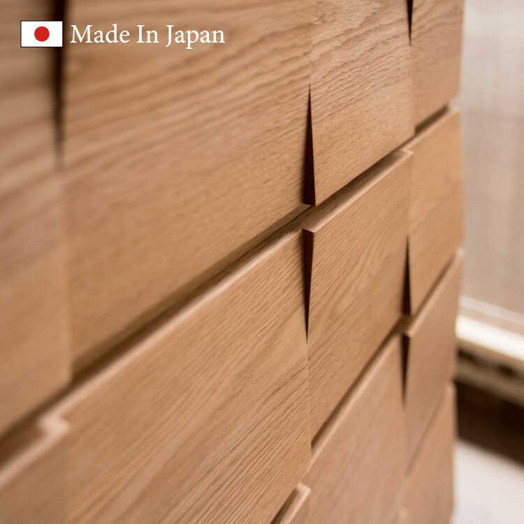 チェスト 木製 おしゃれ 日本製 完成品 タンス 衣類収納 リビング 収納 5段 幅58cm 北欧 ナチュラル シンプル モダン 天然木 無垢 高級_7