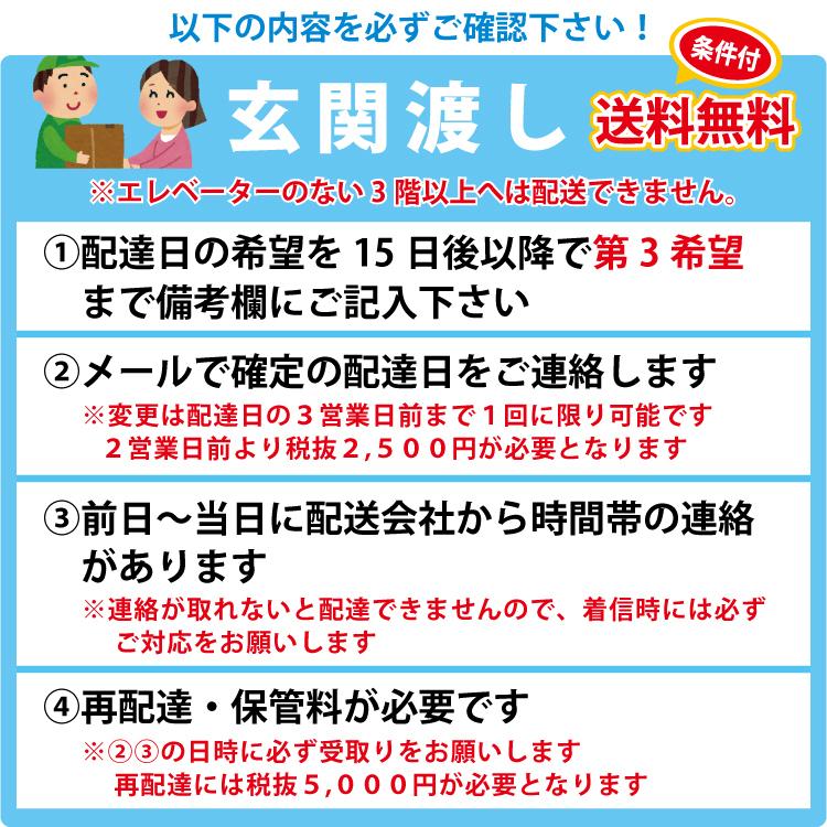 チェスト 日本製 完成品 高級 桐たんす 衣類収納 木製 おしゃれ 北欧 ウォールナット 4段 幅58cm 洋服タンス 高品質 桐 引き出し 収納の画像
