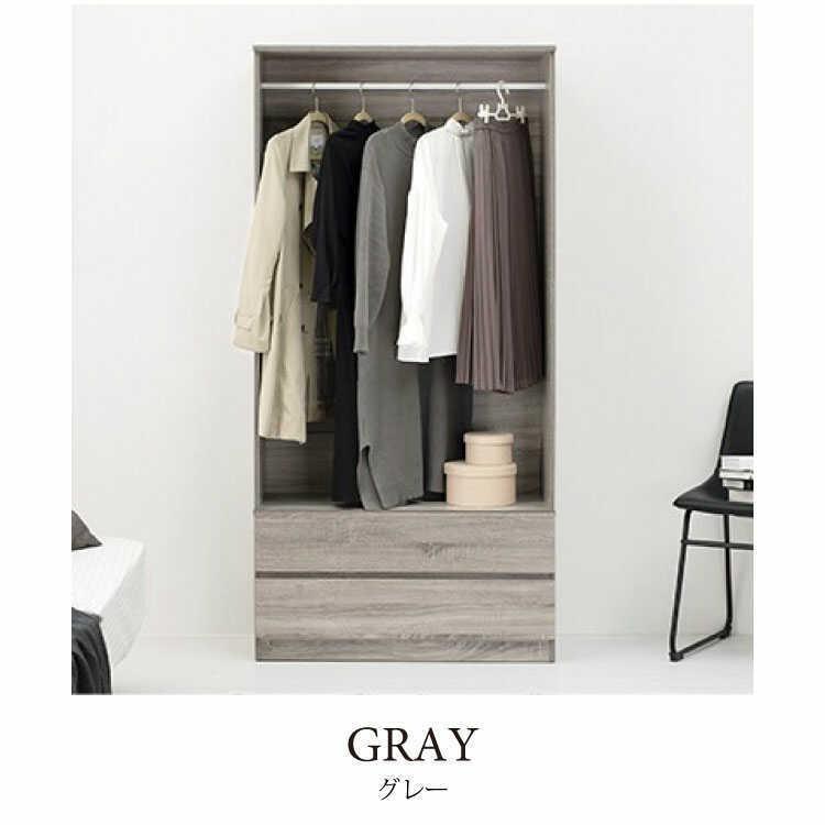 ワードローブ 安い おしゃれ シンプル 収納 ハンガーラック ナチュラル