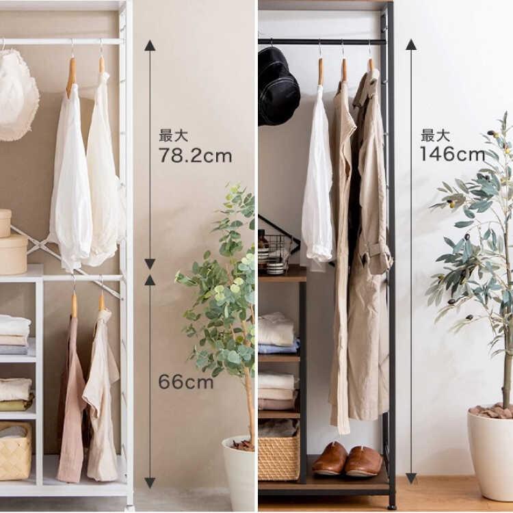 ハンガーラック 幅60 スリム 頑丈 スチール 白 オシャレ シンプル