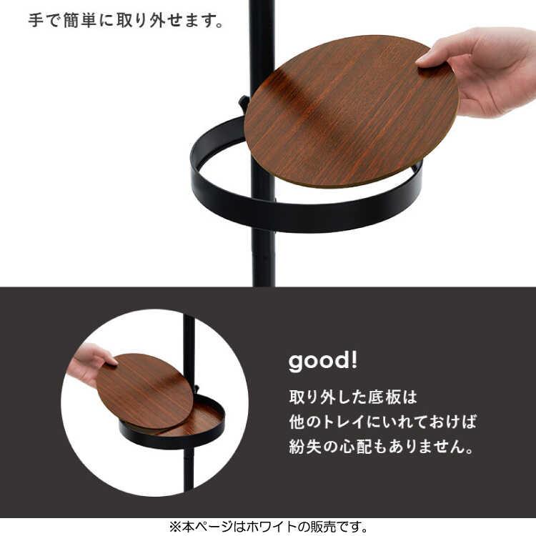 ハンガーラック ポールハンガー 突っ張りラック つっぱり棒 スリム 縦型収納 洋服掛け 白 ホワイト 丸型 玄関用 ワンルーム用 寝室用 リビング用 |  | 11