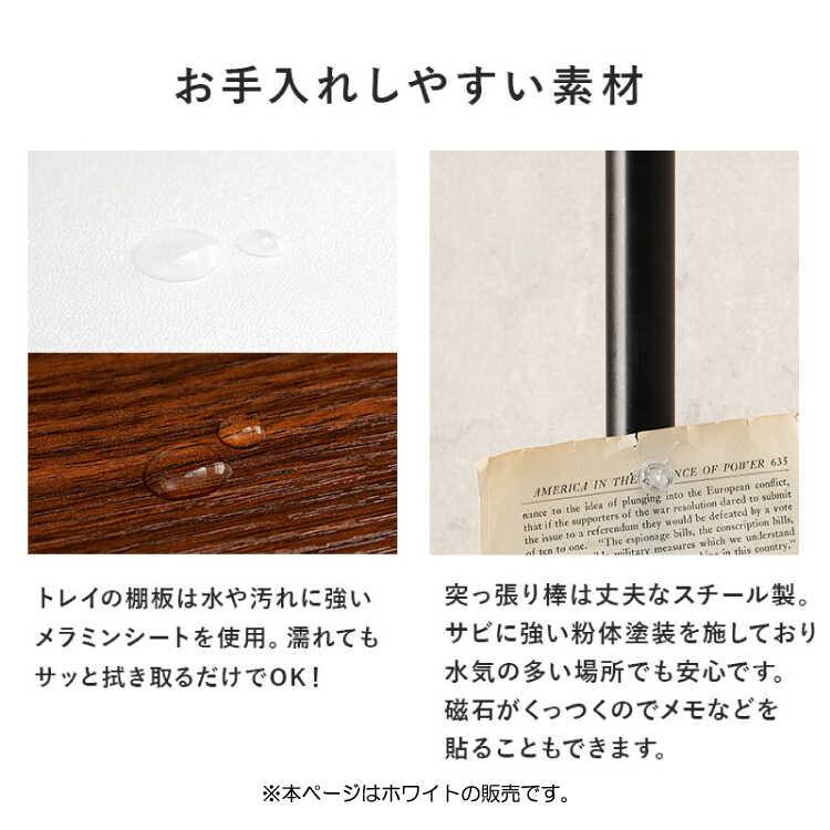 ハンガーラック ポールハンガー 突っ張りラック つっぱり棒 スリム 縦型収納 洋服掛け 白 ホワイト 丸型 玄関用 ワンルーム用 寝室用 リビング用 |  | 16