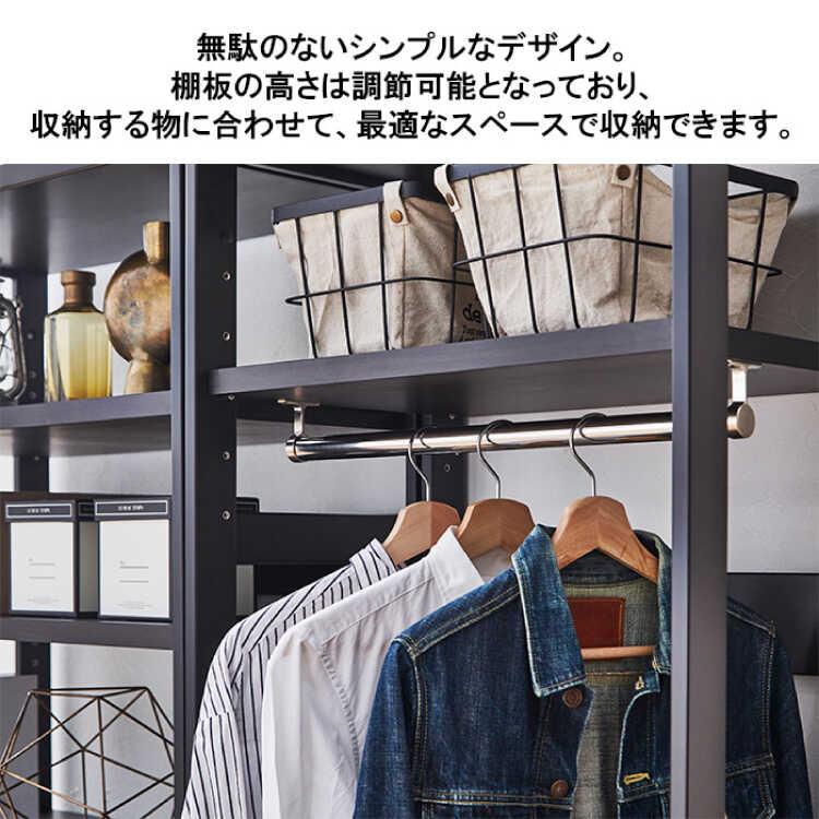 幅60 60cm ワードローブ 衣類収納 オープンタイプ 引き出し 木目柄