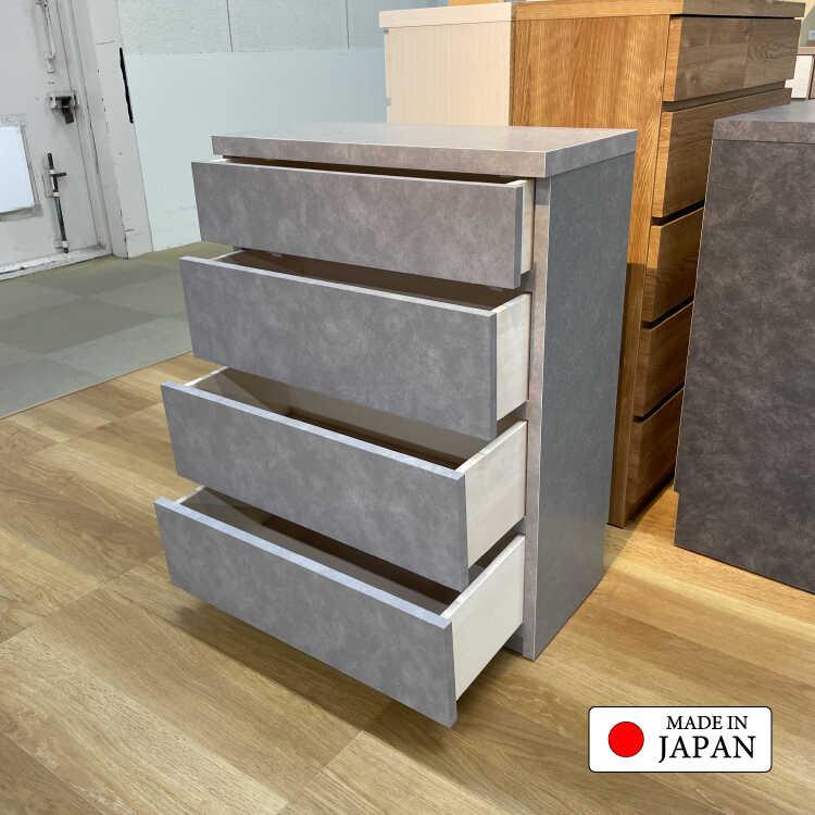 幅60cm・コンパクトに設置可能！超薄型4段チェスト・コンクリート柄グレー 日本製・完成品 搬入設置サービス対応 タンス おしゃれ スタイリッシュ 上品 高級感_5