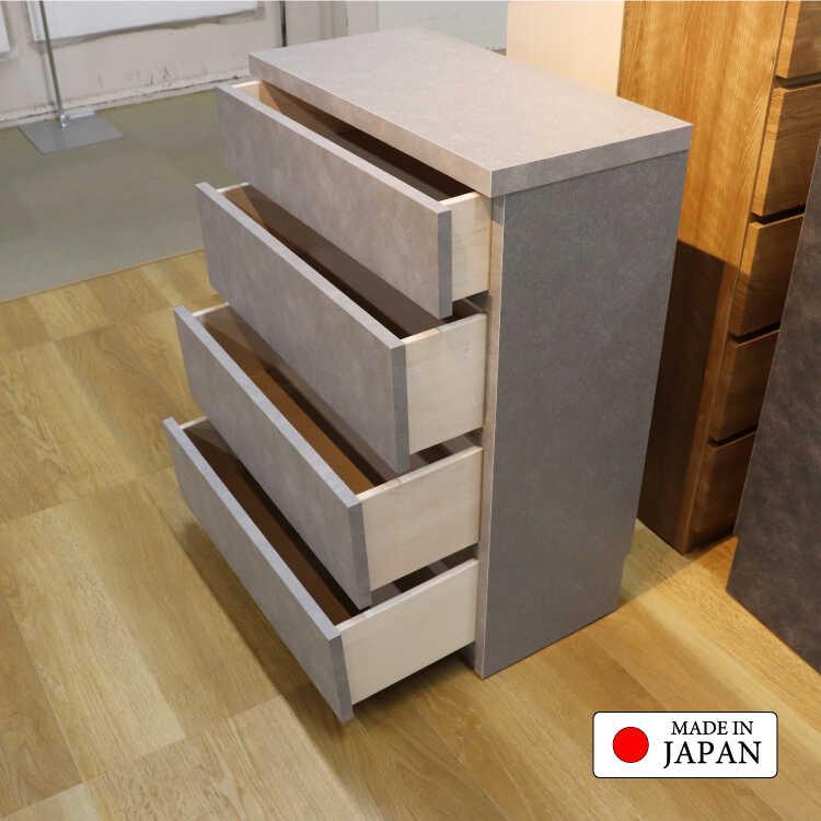 幅60cm・コンパクトに設置可能！超薄型4段チェスト・コンクリート柄グレー 日本製・完成品 搬入設置サービス対応 タンス おしゃれ スタイリッシュ 上品 高級感_6