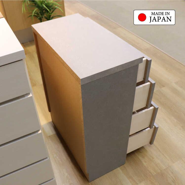 幅60cm・コンパクトに設置可能！超薄型4段チェスト・コンクリート柄グレー 日本製・完成品 搬入設置サービス対応 タンス おしゃれ スタイリッシュ 上品 高級感_7