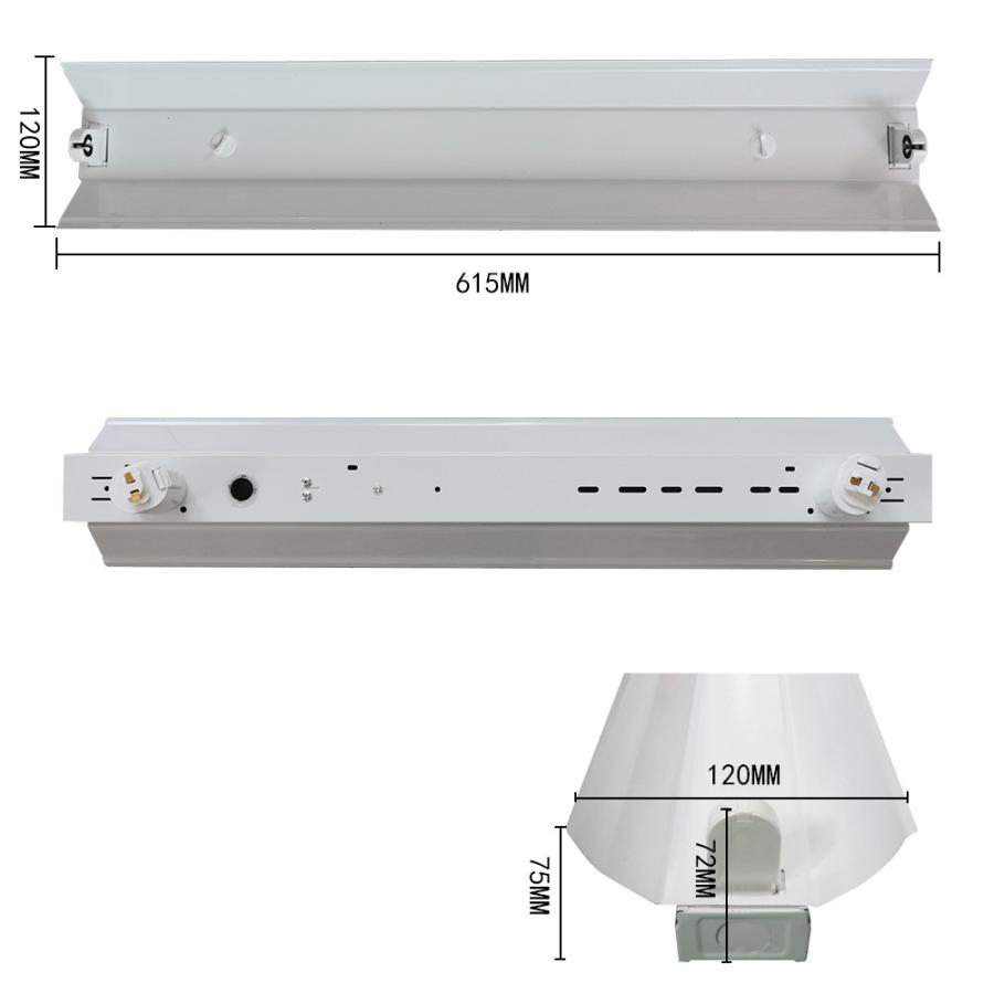 ダクトレール用照明器具 蛍光灯照明器具 笠付トラフ型 20W形 ライティングレール照明器具 ライティングバー照明器具 ランプなし5台セツトの画像