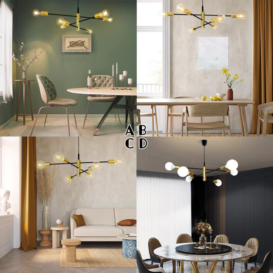 シャンデリア シーリングライト 6灯 E26 ペンダントライト 北欧 おしゃれ Amazon.co.jp : 6灯 シャンデリア シーリングライト E26