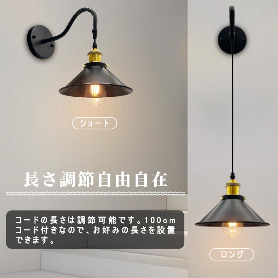 チェコ製 ヴィンテージ インダストリアルランプ E26 チェコ製