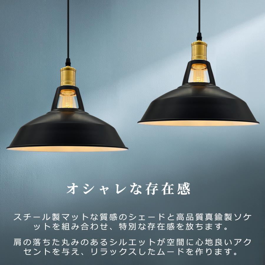 送料無料 ペンダントライト 工業風 吊り下げライト 北欧 送料無料 ペンダントライト 工業風 吊り下げライト 北欧