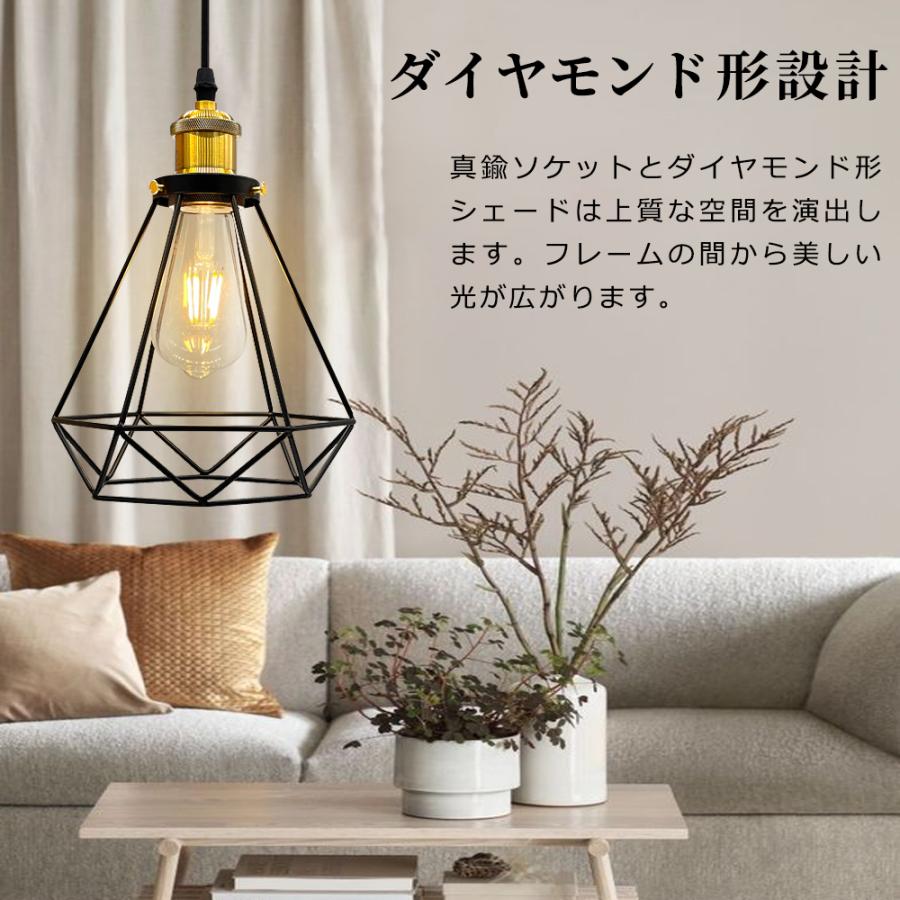 送料無料 ペンダントライト 1灯 おしゃれ 吊り下げライト 北欧 送料無料 ペンダントライト 1灯 おしゃれ 吊り下げライト 北欧