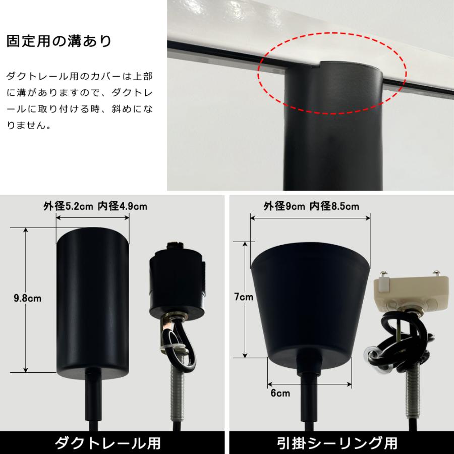 ペンダントライト ガラス 丸形 北欧 透明感 高級感 ボールダクトレール