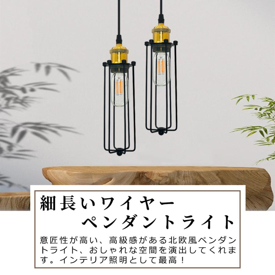 ペンダントライト 北欧 吊り下げライト おしゃれ 細長い 円筒 円柱 
