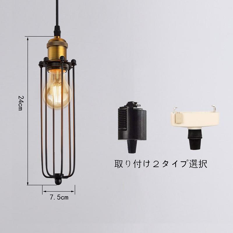 LED電球付き ペンダントライト 1灯 おしゃれ 吊り下げライト LED電球付き ペンダントライト 1灯 おしゃれ 吊り下げライト