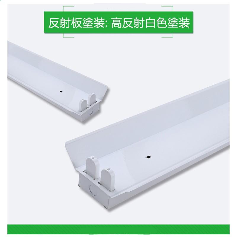 LED蛍光灯用照明器具 笠付トラフ型 40W形2灯用 LED蛍光灯付き : NICE