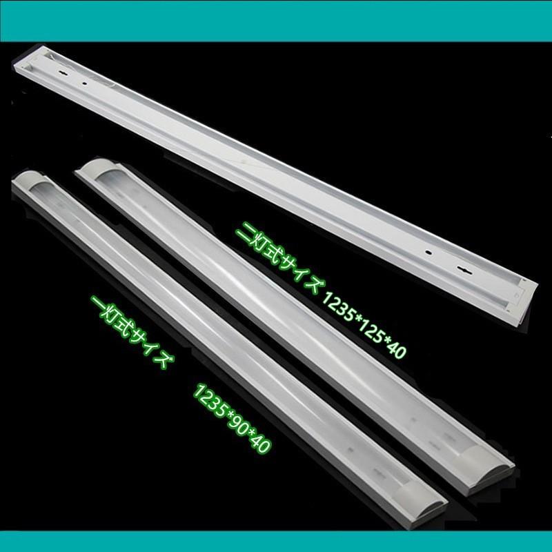 LED蛍光灯用照明器具 40W形 用 LEDベースライト型 一体型 LED蛍光灯照明器具5台セツトの画像
