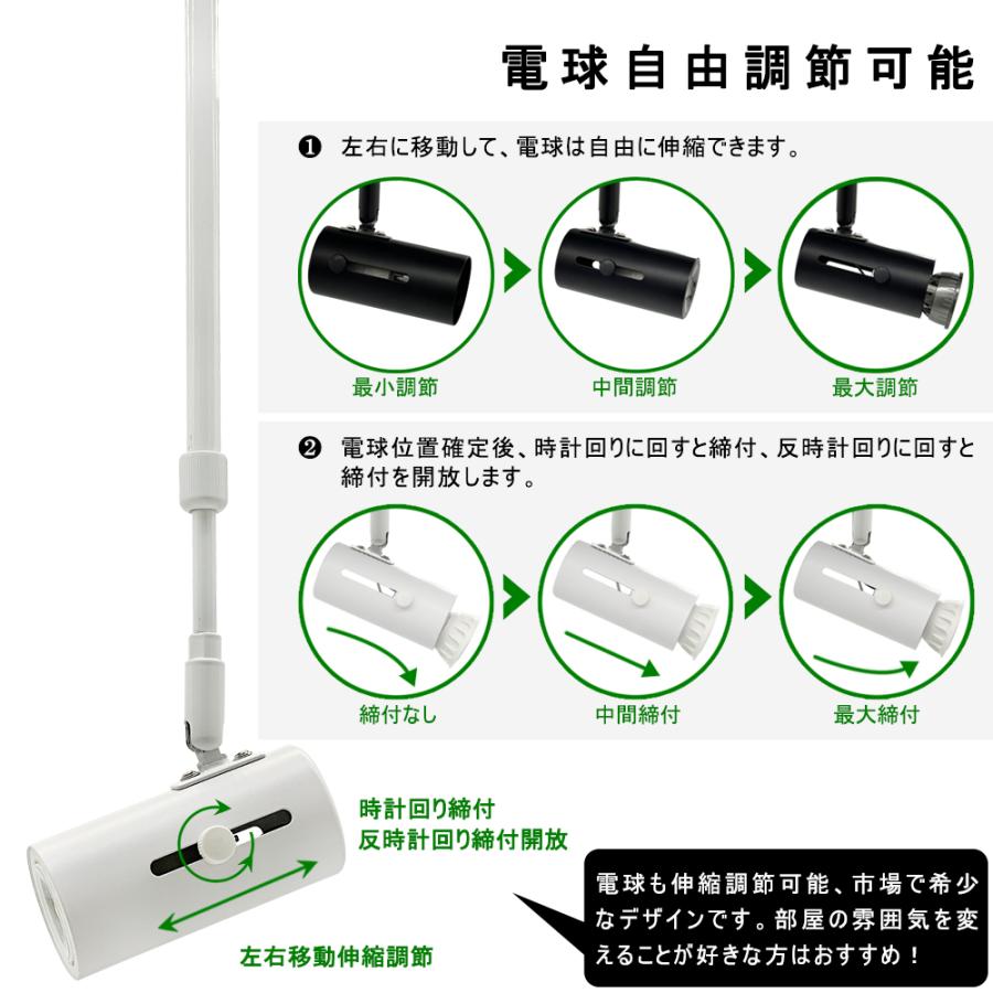 スポットライト ロングネック E26 60W形相当 長さ伸縮調節可能 スポットライト ロングネック E26 60W形相当 長さ伸縮調節可能