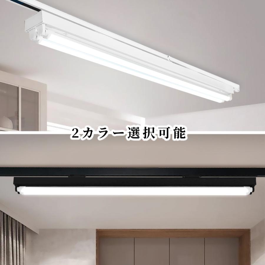 LED蛍光灯器具 トラフ型2灯式 薄型プラグ設計 黒白2色 ダクト