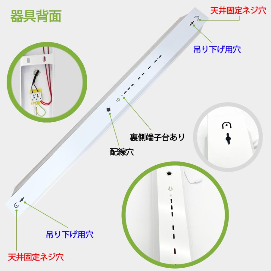 LED蛍光灯照明器具 笠付トラフ型 引きひもスイッチタイプ 40W型 LED蛍光灯照明器具 笠付トラフ型 引きひもスイッチタイプ 40W型