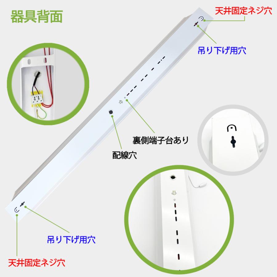 LED蛍光灯照明器具　笠付トラフ型　引きひもスイッチタイプ　40W型 2灯式　LED蛍光灯付き　省エネ高輝度　天井照明　LEDベースライト  LED直管蛍光灯器具｜interiasanwajapan｜03