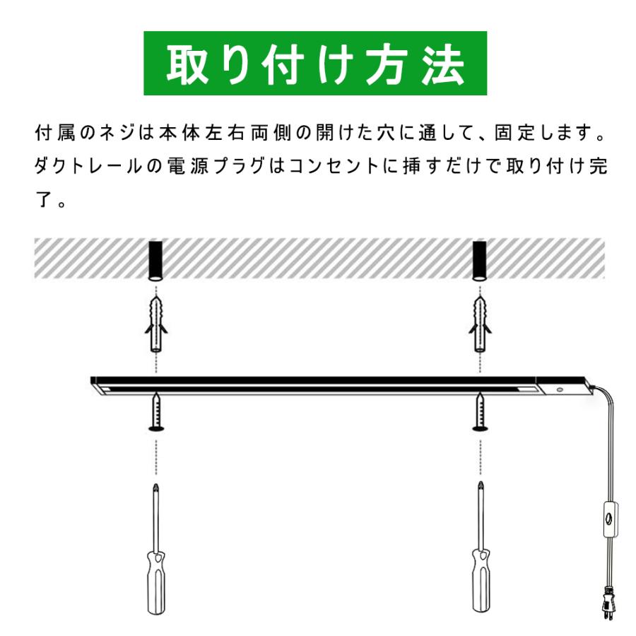 コンセント式ダクトレール 1.2m ライティングレール 配線ダクト コンセント式ダクトレール 1.2m ライティングレール 配線ダクト